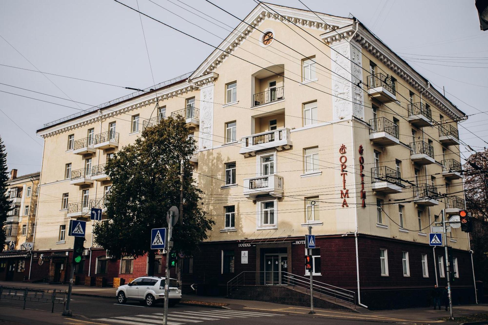 Optima Collection Tsjernihiv Buitenkant foto